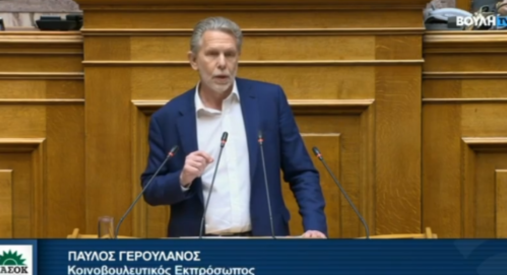 «Μα κανένας στην Κυβέρνηση δεν θέλει να ξέρει τι έγινε με τις υποκλοπές;»