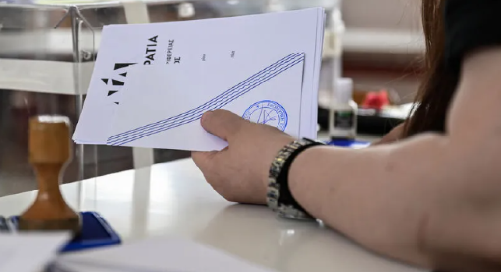 Ενα καράβι σε λάθος πορεία