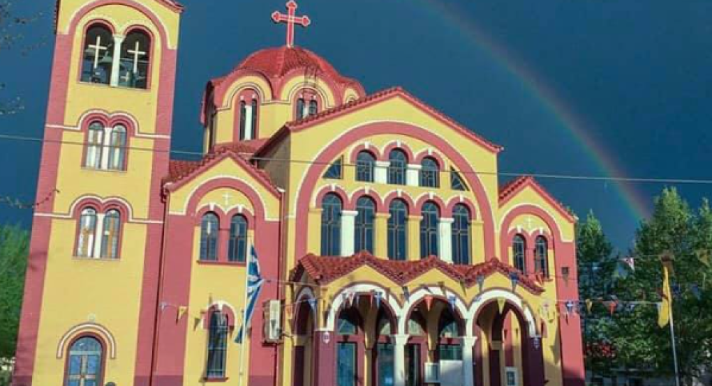 Κρύα Βρύση: Αγρυπτνία για τον εορτή του  Αγίου Ιωάννη του Θεολόγου