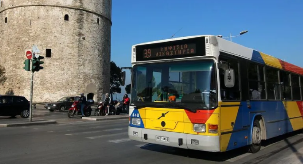 ΟΑΣΘ: Για απάτη απολογήθηκαν 5 μέλη πρώην διοικήσεων – Αφέθηκαν ελεύθερα χωρίς όρους