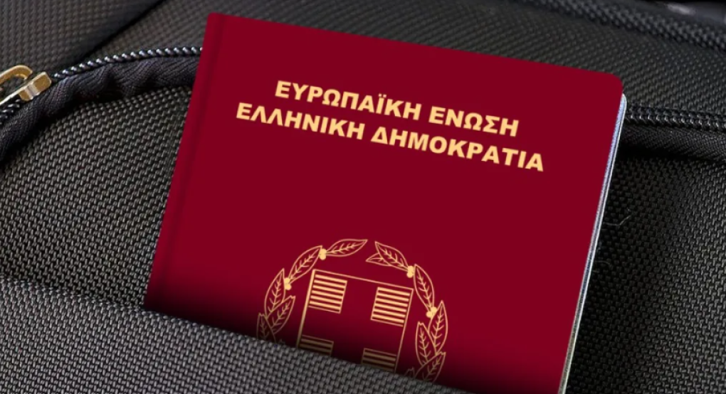 Έρευνα brain drain: Ιστορικό ρεκόρ Ελλήνων στην Ευρώπη - Διάψευση του αφηγήματος «rebrain Greece»