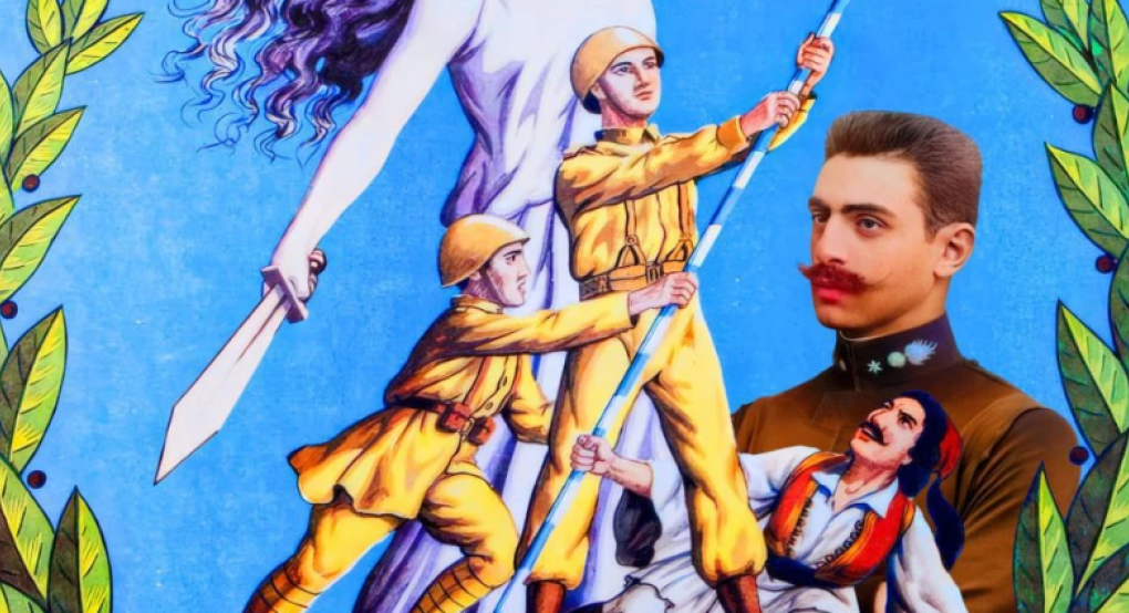 Η "Στράντζα" και ο Δήμος Πέλλας προχωρούν "Στης Λευτεριάς τα βήματα"