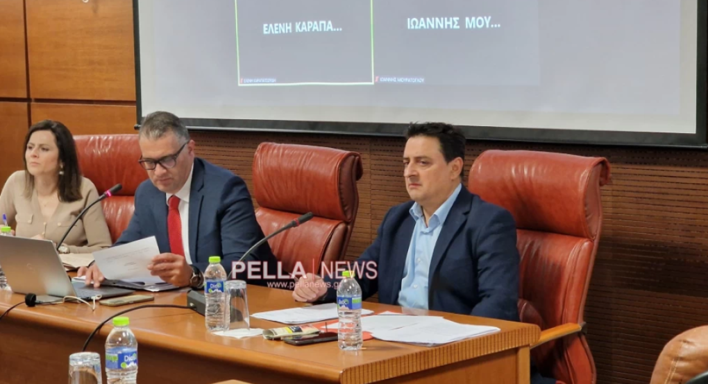 Ψήφισμα του Δ.Σ. Έδεσσας για τη στρήιξη των εργαζομένων στις Κοινωνικές Δομές