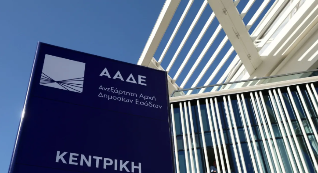 Νίκη: Η ΑΑΔΕ βαθιά στην τσέπη του αγρότη
