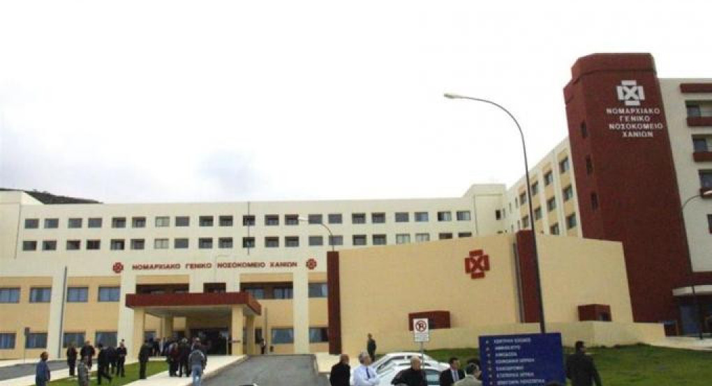 Χανιά: Διασωληνώθηκε 4χρονο παιδί μετά από δάγκωμα σκύλου