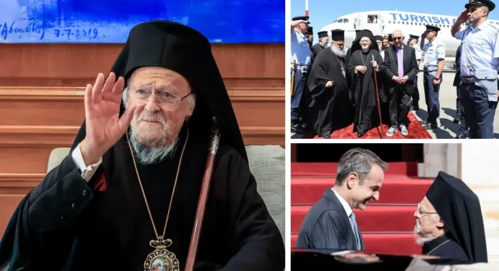 Πρόσωπο της Εβδομάδας: Ο Οικουμενικός Πατριάρχης Βαρθολομαίος