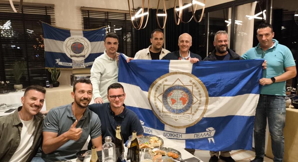 Τοπική Διοίκηση Πέλλας/Διεθνούς Ένωσης Αστυνομικών- 2ο Πανελλήνιο Τουρνουά ποδοσφαίρου