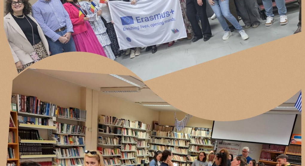Ευρωπαϊκή κινητικότητα και ενδυνάμωση των γυναικών στην τεχνική εκπαίδευση στο Εσπερινό ΕΠΑΛ Γιαννιτσών