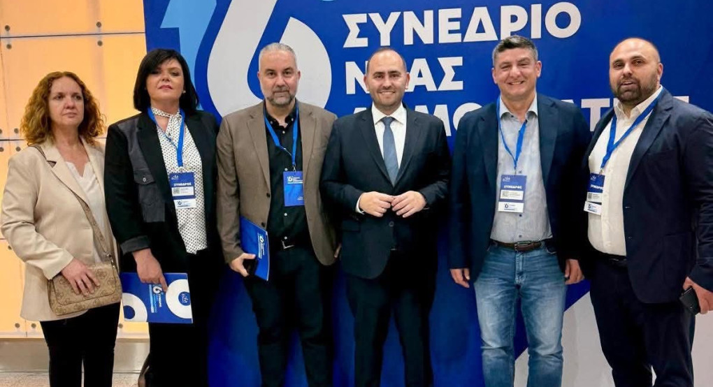 Ο Θεοδόσης Ουραηλίδης εκλέχθηκε στην πολιτική Επιτροπή της ΝΔ