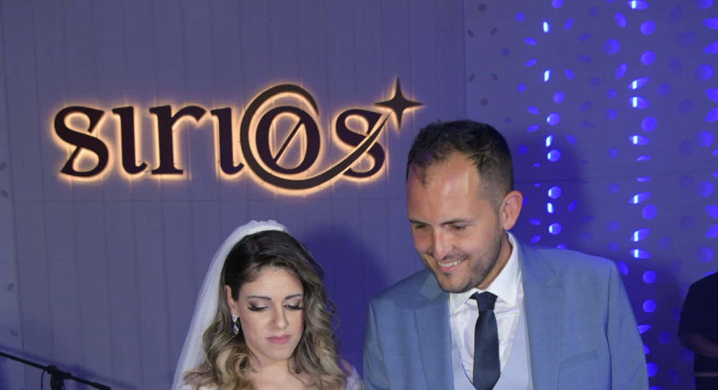 SIRIOS – Εκεί όπου οι στιγμές γίνονται αναμνήσεις ζωής