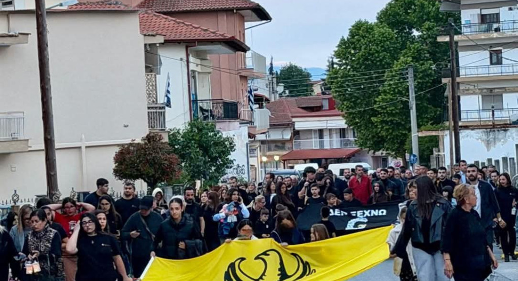 Εκδηλώσεις μνήμης για τη Γενοκτονία των Ποντίων στα Γιαννιτσά