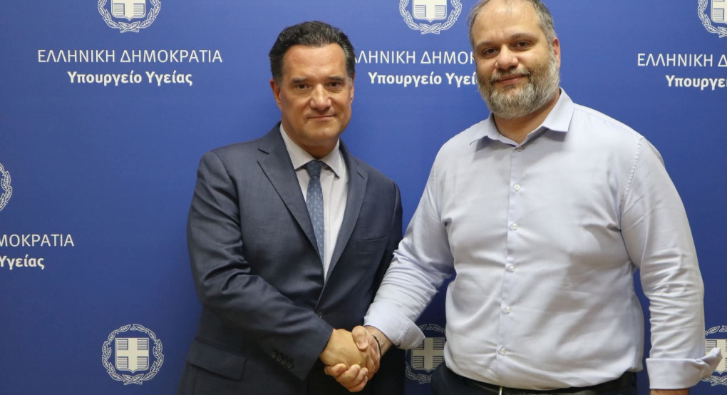 Νέα εποχή για το Νοσοκομείο Νάουσας
