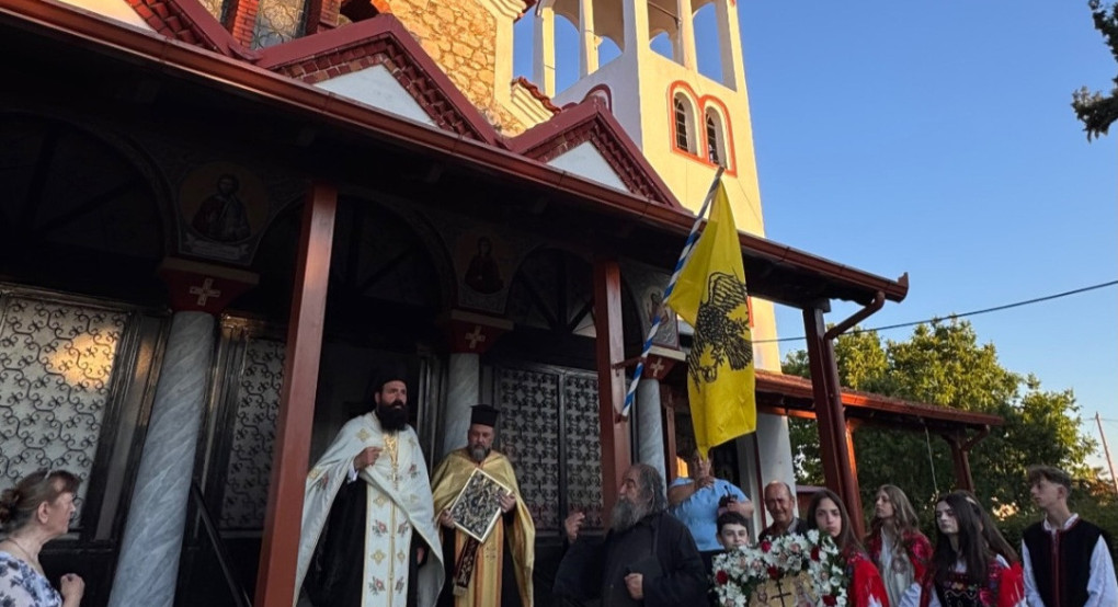 Πανηγυρίζει το Δροσερό και ο Ιερός Ναός Αγίων Κωνσταντίνου και Ελένης – Παρούσα η Ράνια Αντωνίου