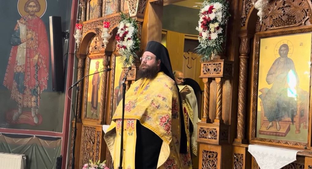 Το θεάρεστο κήρυγμα του πατρός Χερουβείμ στον Πανηγυρικό Εσπερινό των Αγίων Κωνσταντίνου και Ελένης