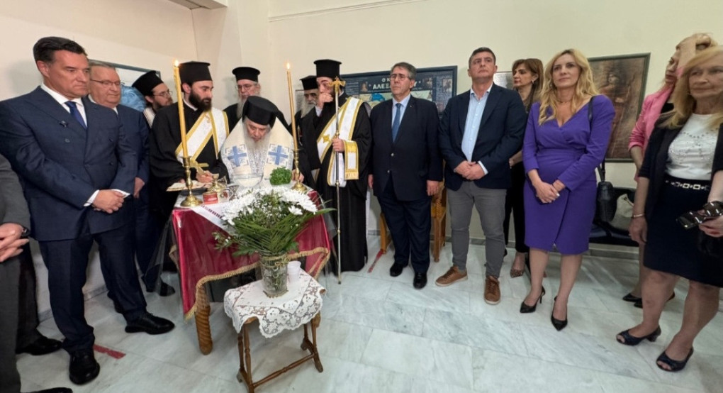 Η Ράνια Αντωνίου στα εγκαίνια του Τμήματος Επειγόντων Περιστατικών στα Γιαννιτσά