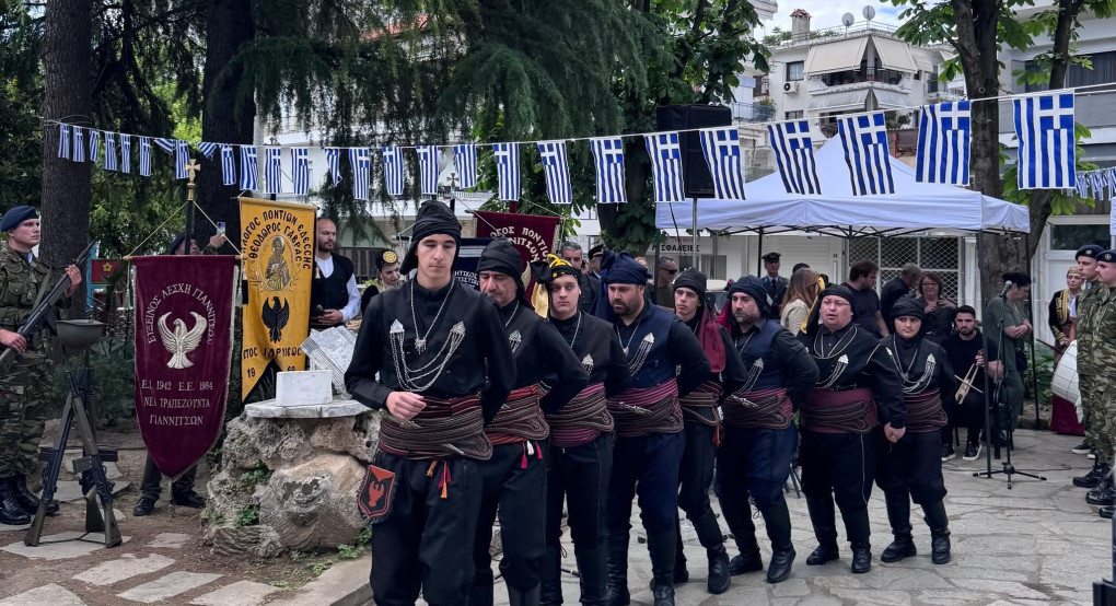 Εκδηλώσεις μνήμης στην Πέλλα για τη Γενοκτονία των Ελλήνων του Πόντου – Παρών ο Διονύσης Σταμενίτης