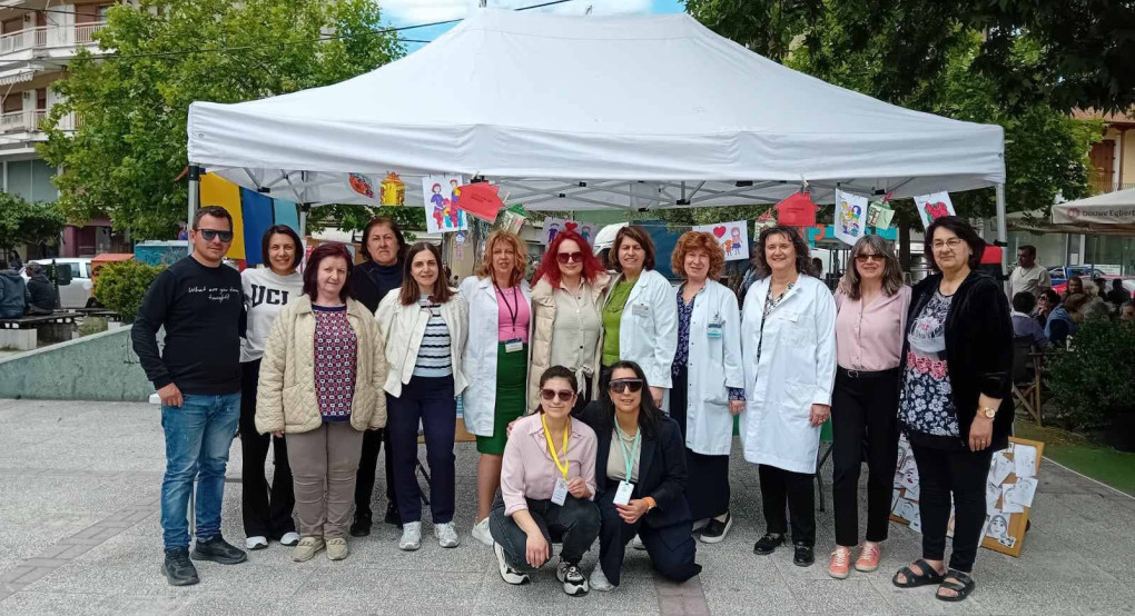 Αλμωπία: Δράσεις για την ημέρα Οικογένειας