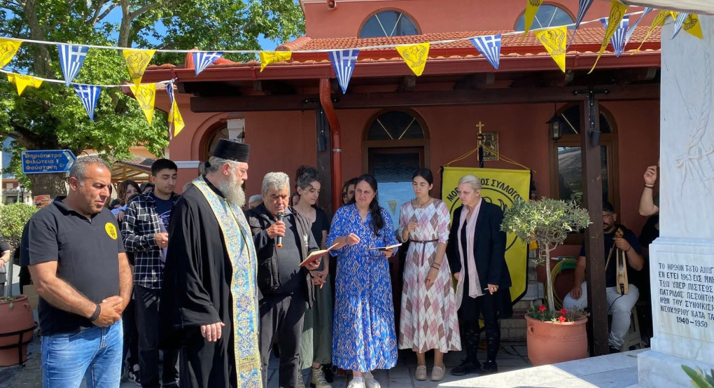 Νεοχώρι Αλμωπίας: τιμήθηκαν τα θύματα της Γενοκτονίας