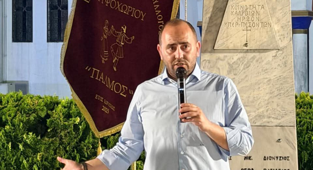 Παρουσία Λάκη Βασιλειάδη σε πολιτιστικές, εκπαιδευτικές και αθλητικές εκδηλώσεις στην Πέλλα