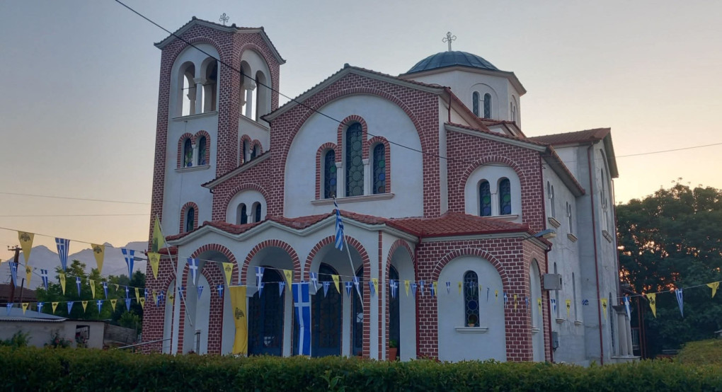 Ιερά Πανήγυρις του Αγίου Δωροθέου στη Δωροθέα