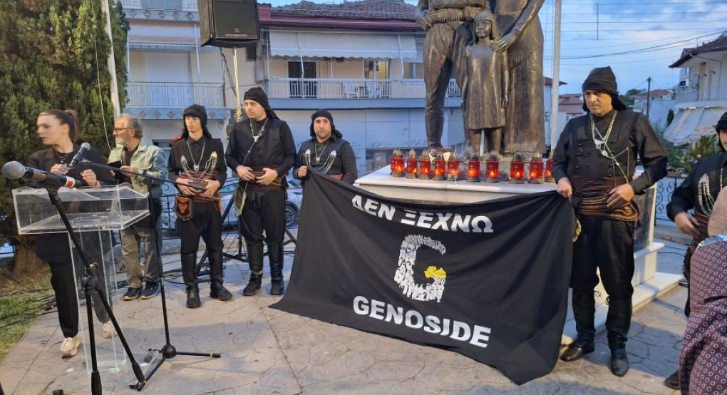 Ο Δήμος Πέλλας άναψε τη «Φλόγα της Μνήμης» για τις 353.000 ψυχές των Ελλήνων του Πόντου