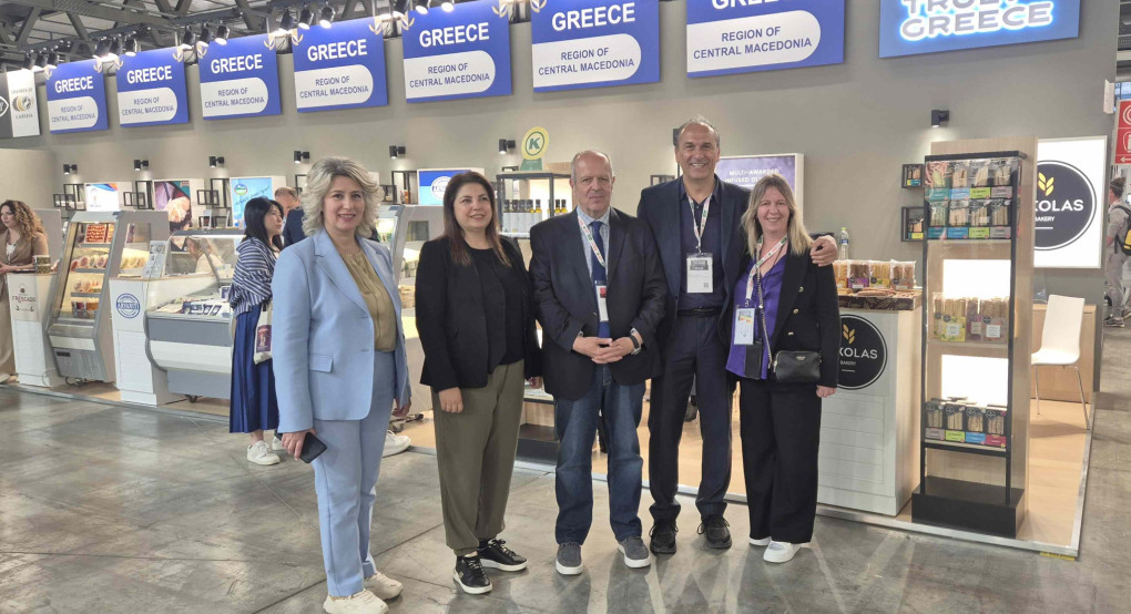 Δυναμική παρουσία της ΠΚΜ στη Διεθνή Έκθεση Τροφίμων και Ποτών TUTTOFOOD 2026  στο Μιλάνο και σε παράλληλη δράση του δικτύου AREPO στην έκθεση