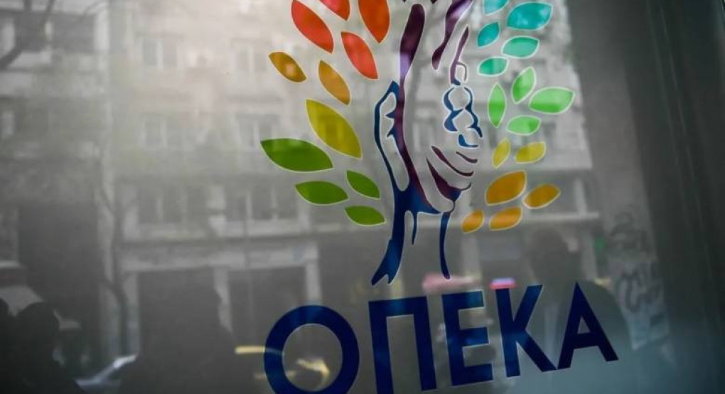 ΟΠΕΚΑ: Σήμερα η καταβολή των κοινωνικών επιδομάτων Μαΐου