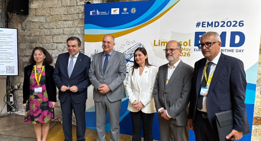 Στη Λεμεσό ο ΥπΑΑΤ, Μαργαρίτης Σχοινάς για την Ευρωπαϊκή Ημέρα Θάλασσας – «Η Ελλάδα στηρίζει την γαλάζια οικονομία - επενδύσεις, απλοποίηση, καινοτομία»