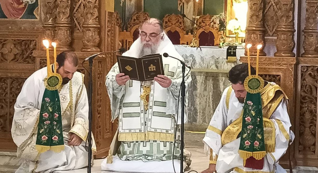 Αρχιερατική Θεία Λειτουργία και Γονυκλισία στην Αριδαία