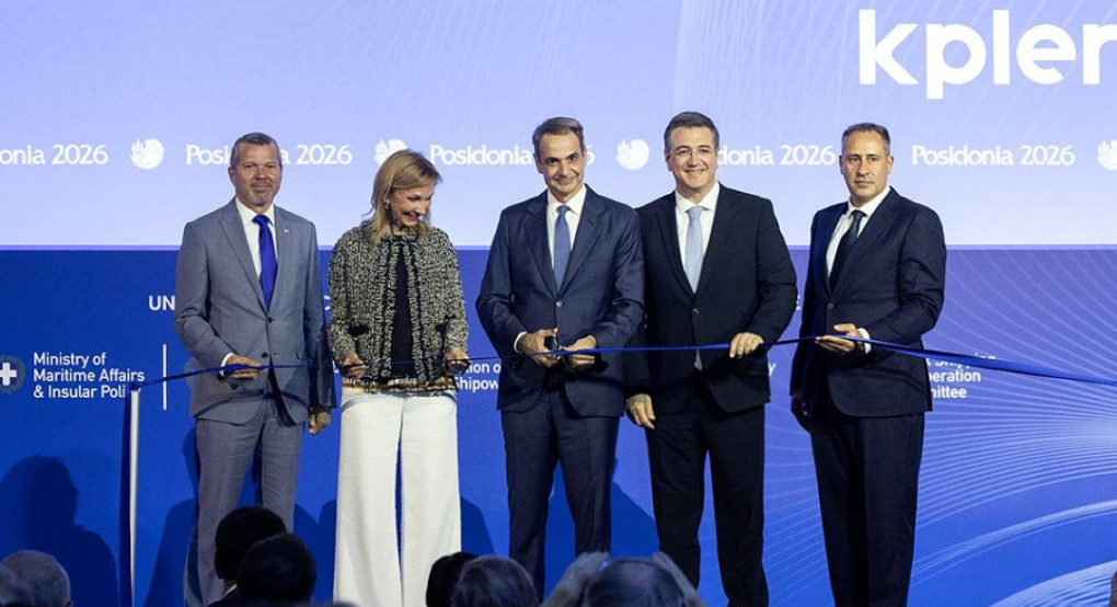 Α. Τζιτζικώστας από τα «Ποσειδώνια 2026»: «Silicon Valley της παγκόσμιας ναυτιλίας η Ελλάδα – Στόχος μας η ενίσχυση της ανταγωνιστικότητας της ευρωπαϊκής ναυτιλίας»