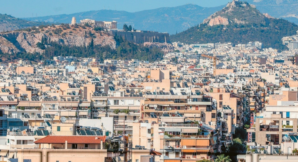 «Σπίτι μου 3» για ακόμη περισσότερους δικαιούχους