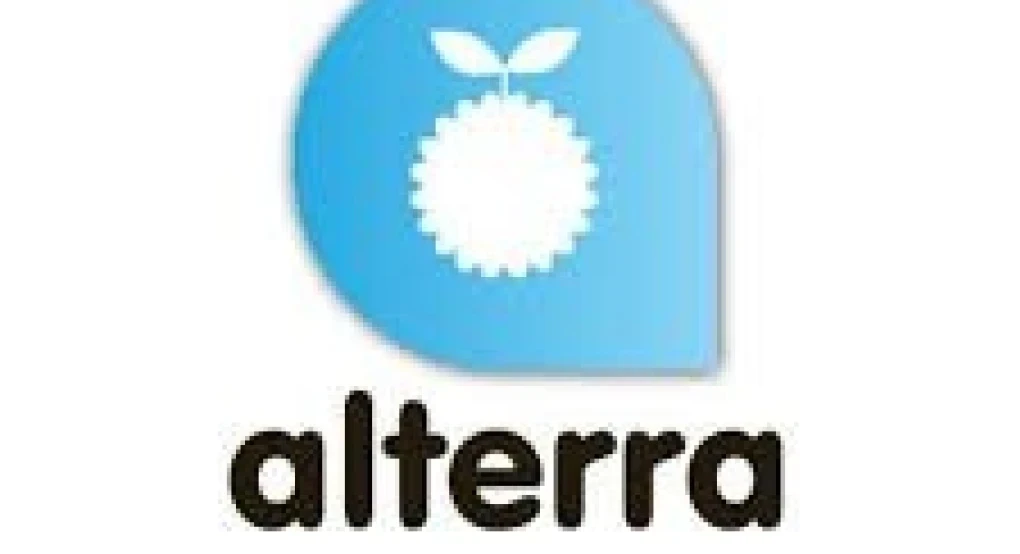 Η ALTERRA Α.Ε  βιομηχανία τροφίμων στα Γιαννιτσά - Ζητά να προσλάβει προσωπικό