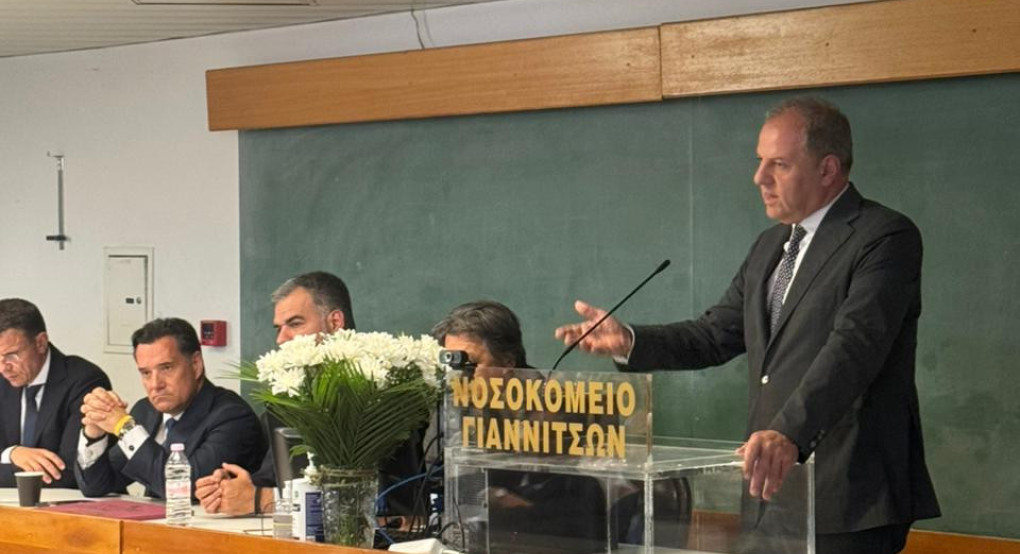 Διονύσης Σταμενίτης: «Με έργα ουσίας αναβαθμίζουμε το σύστημα υγείας στην Πέλλα»