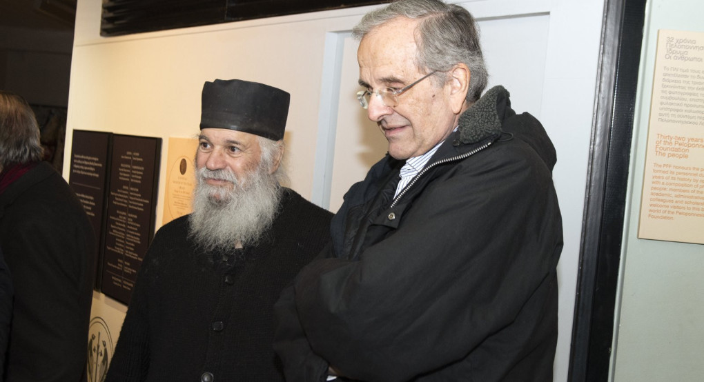 Γενέθλια για τον Αντώνη Σαμαρά – Μια ημέρα ευχών και αναφοράς στους πνευματικούς δεσμούς του με την Πέλλα