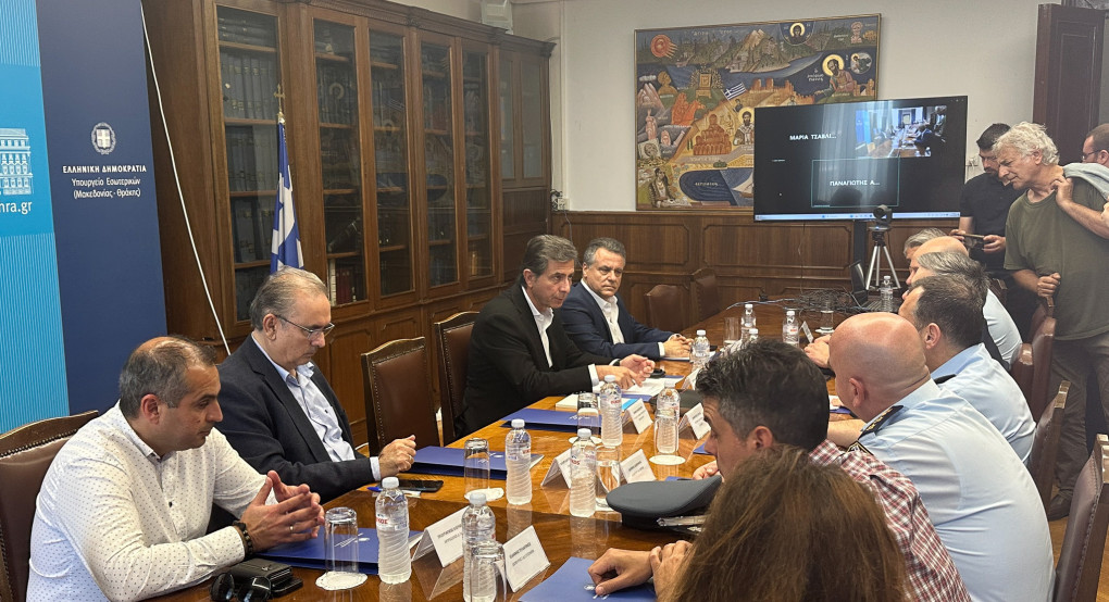 Ευρεία σύσκεψη υπό τον ΥΜΑΘ Κωνσταντίνο Γκιουλέκα για την άμεση λήψη μέτρων