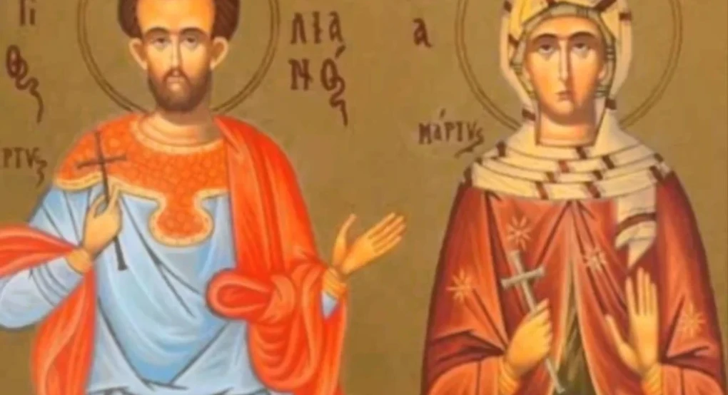 Ποιοι γιορτάζουν σήμερα 03 Ιουνίου