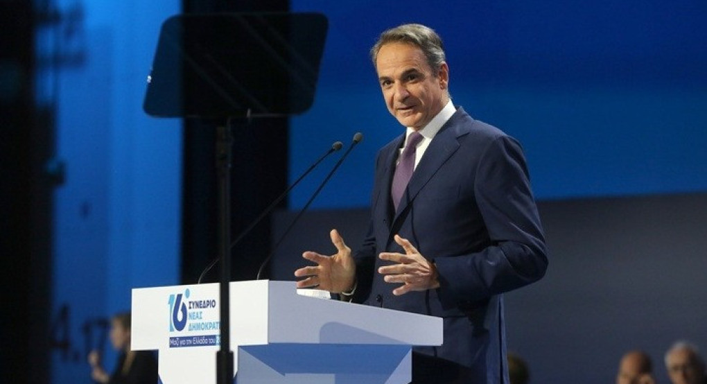 Κυρ. Μητσοτάκης: Οι εκλογές θα γίνουν το 2027 - Πάμε μαζί για την Ελλάδα του 2030 (βίντεο)