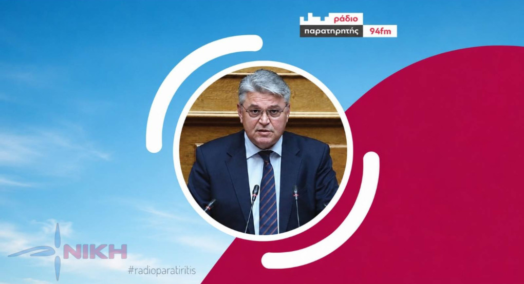 Δ. Νατσιός: «Γεμίσαμε πολιτικάντηδες που νοιάζονται για τις εκλογές, όχι για τις επόμενες γενιές»