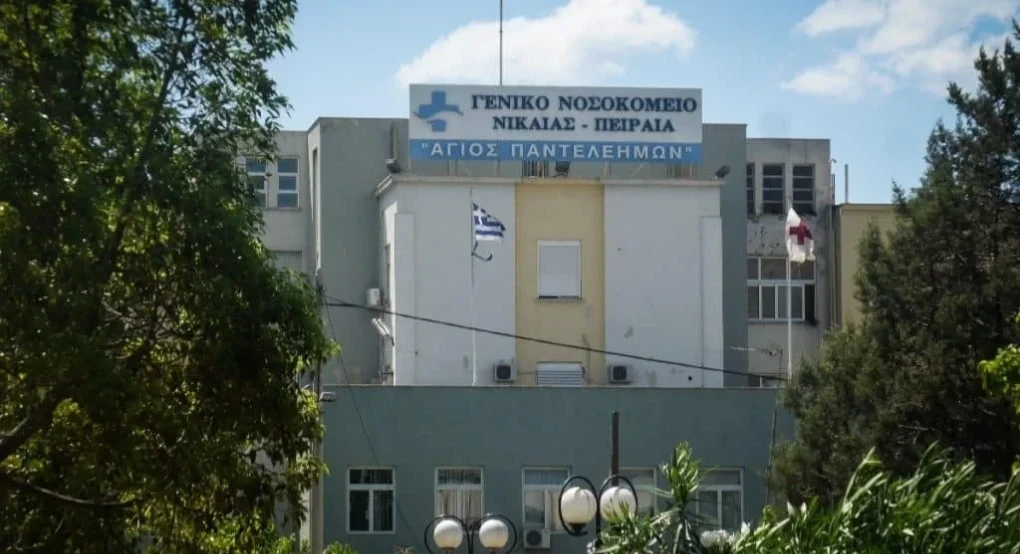 Έκλεψαν ιατρικό μηχάνημα από το Κρατικό Νίκαιας και το βρήκαν σήμερα στο εκκλησάκι