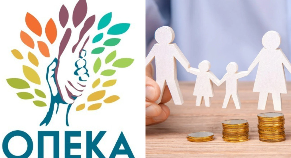 Άνοιξε ξανά η πλατφόρμα για το επίδομα τέκνων Α21