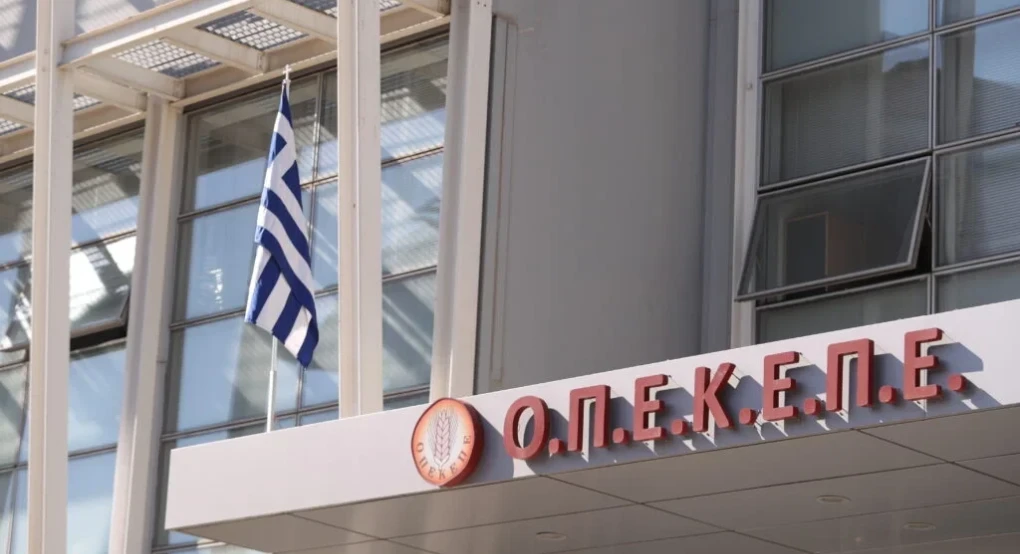 ΟΠΕΚΕΠΕ: Στην Ευρωπαϊκή Εισαγγελία οι 22 συλληφθέντες από την Κρήτη για τις παράνομες επιδοτήσεις