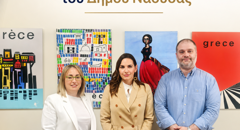 Συνάντηση εργασίας του Δημάρχου Νίκου Κουτσογιάννη με την Υπουργό Τουρισμού Όλγα Κεφαλογιάννη