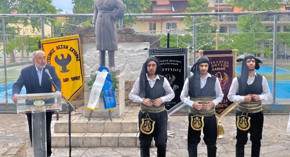 Σκύδρα: Στο άγαλμα του Βασίλειου Ανθόπουλου επετειακή εκδήλωση μνήμης για τη γενοκτονία των Ελλήνων του Πόντου