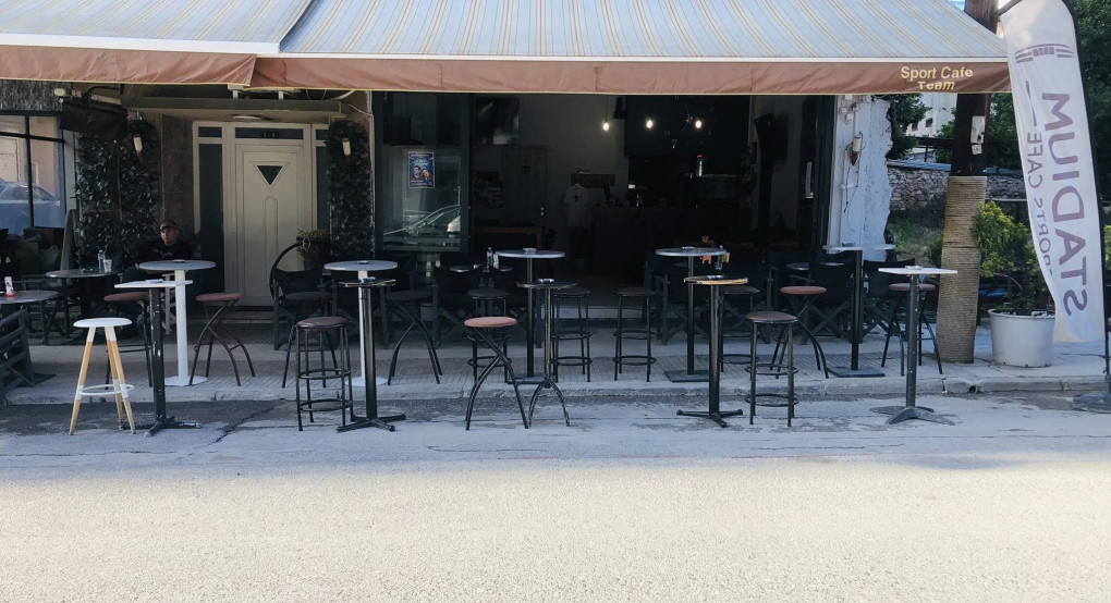 Γιαννιτσά/Stadium Sports Cafe: Μια υπέροχη βραδιά σας περιμένει!