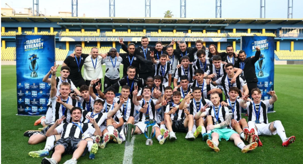 ΠΑΟΚ – Άρης 1-0: Η Κ19 του Δικεφάλου επιβλήθηκε του συμπολίτη στον τελικό Κυπέλλου και πανηγύρισε το νταμπλ