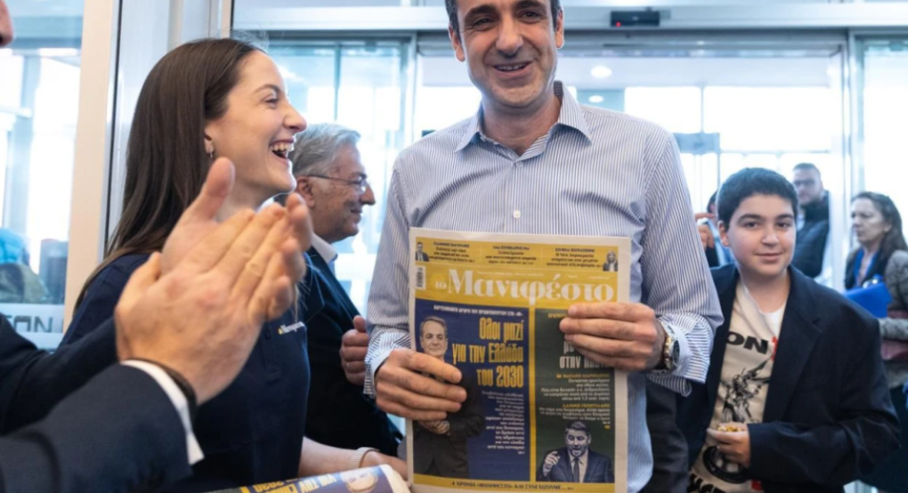 Γρηγόρης Δημητριάδης: ενωτικός και στρατιώτης της παράταξης - Έλαβε θερμό χειροκρότημα στο Συνέδριο της ΝΔ (video-photos)