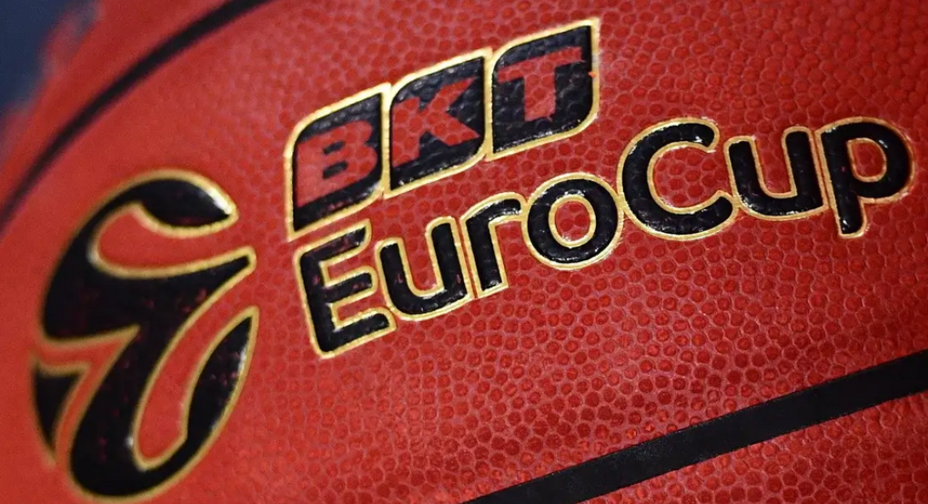 Ο ΠΑΟΚ του Eurocup με ημερομηνίες και format