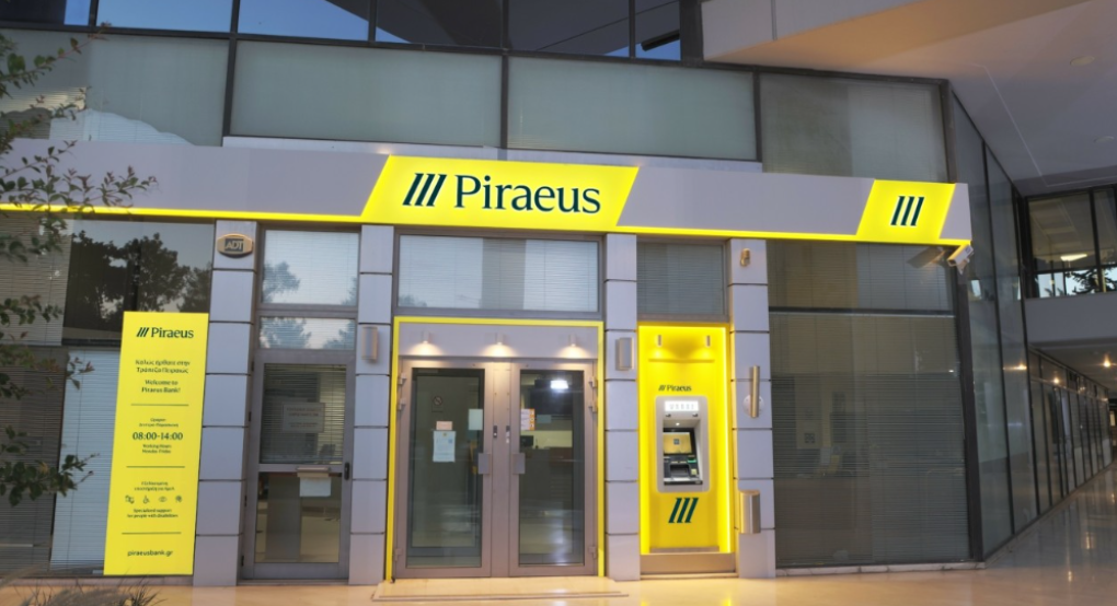 Η Πειραιώς συμμετέχει ως Key Partner στο φεστιβάλ καινοτομίας Panathēnea 2026