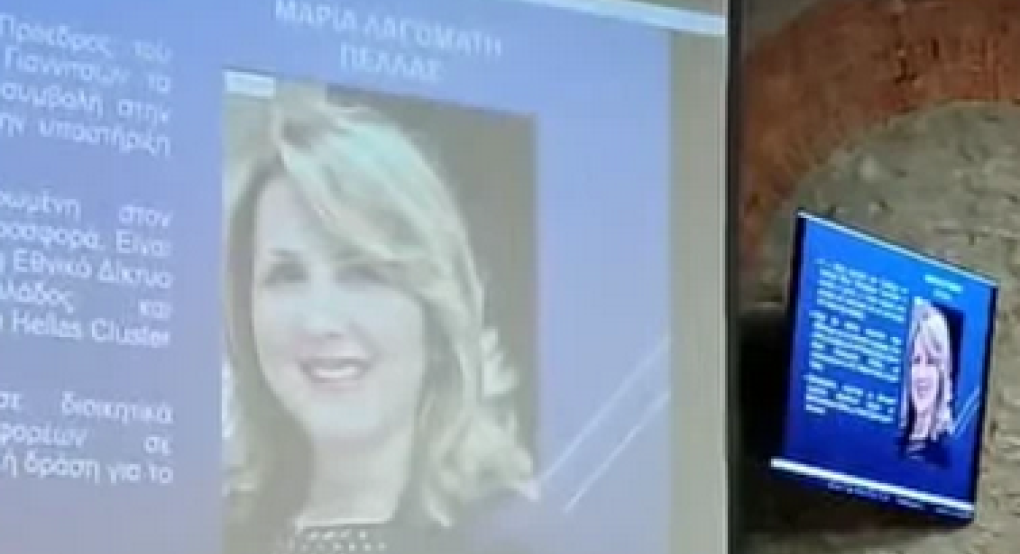 Μαρία Λαγομάτη: Ημέρα χαράς, ημέρα γενεθλίων!