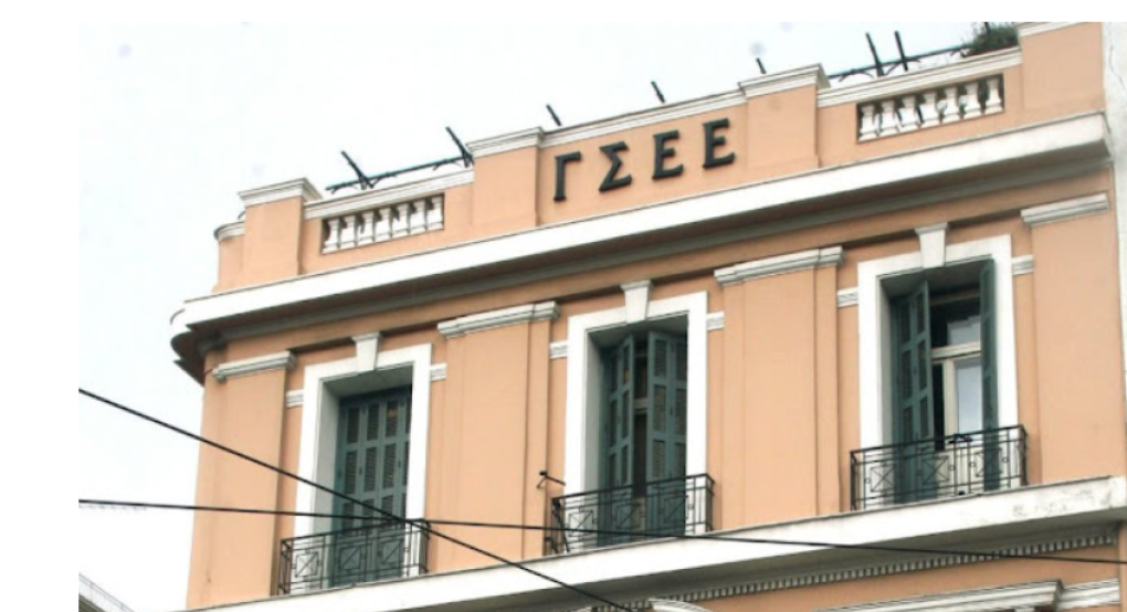 Η ΓΣΕΕ για το θάνατο του ιδρυτικού στελέχους του ΙΝΕ ΓΣΕΕ Κώστα Μπακιρτζή